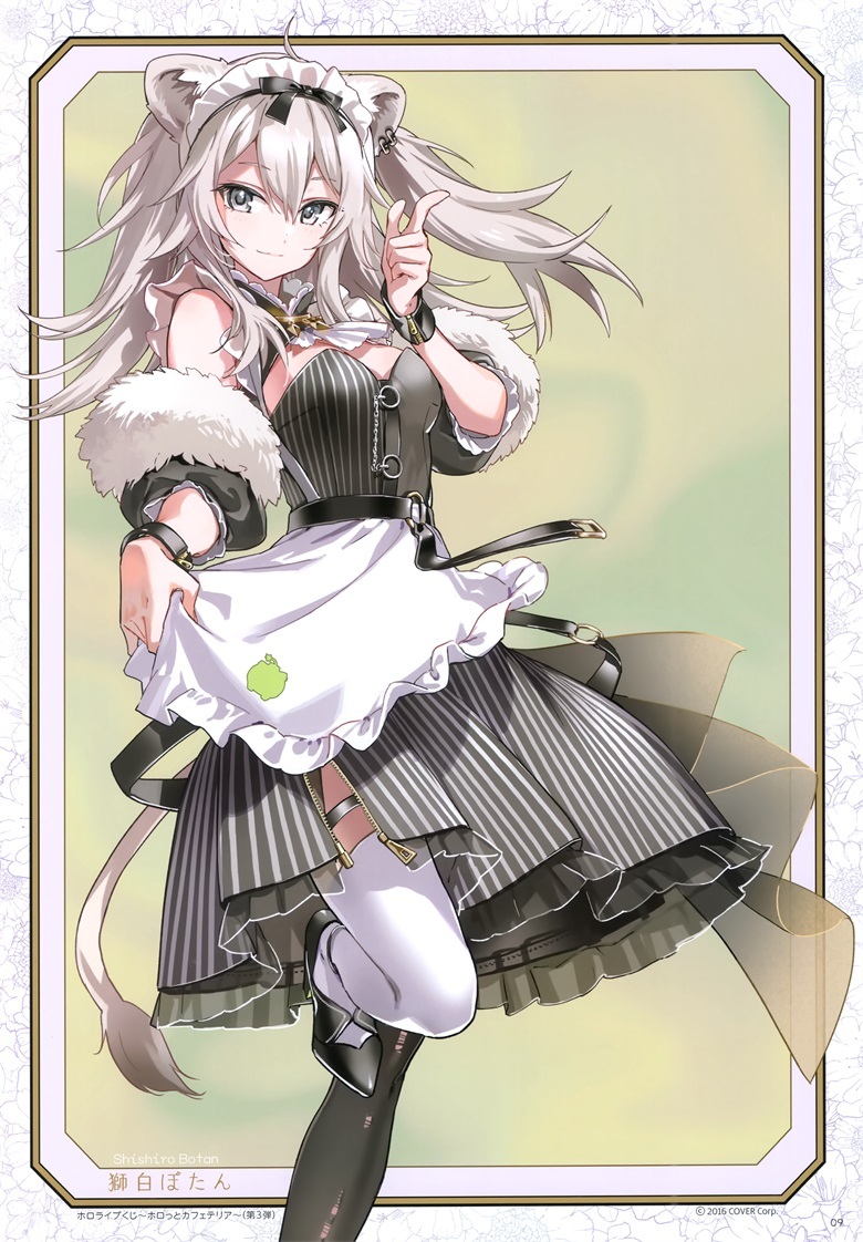 (C103) [atelier Tiv artworks (Tiv)] hibikist (バーチャルYouTuber)插图15爱奇漫