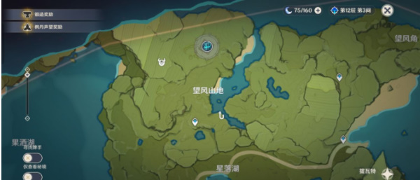原神蒙德钓鱼点位插图7爱奇漫