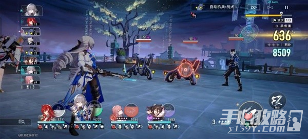 《崩坏星穹铁道》虚构叙事打法心得插图19爱奇漫