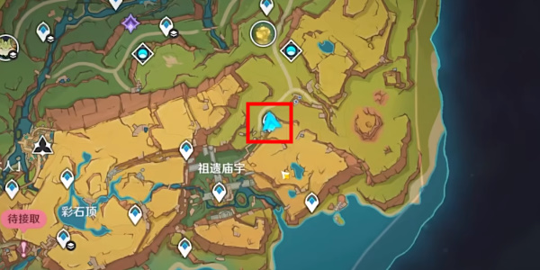 原神纳塔5.0隐藏锚点怎么开插图3爱奇漫