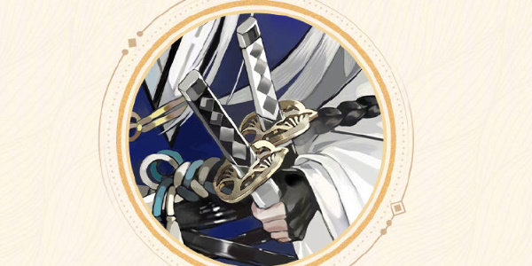 阴阳师八周年活动爆料插图17爱奇漫
