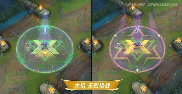KBG战队的双冠传奇:从亚洲之巅到冠军限定皮肤的夺冠之路插图8爱奇漫 KBG战队的双冠传奇:从亚洲之巅到冠军限定皮肤的夺冠之路插图8爱奇漫