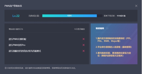 上海Major主场馆落地东方体育中心!Major赛事全程开放观众观赛插图10爱奇漫 上海Major主场馆落地东方体育中心!Major赛事全程开放观众观赛插图10爱奇漫