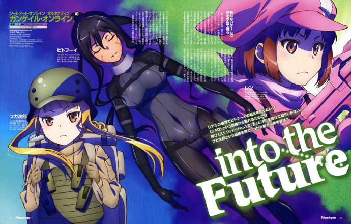 动画《刀剑神域 外传 Gun Gale Online 第二季》公开第二弹 PV 、主视觉图!插图1爱奇漫