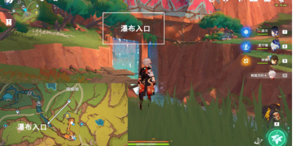原神阿特拉托的佑助在哪里插图3爱奇漫
