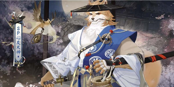 阴阳师心友犬神怎么获得插图3爱奇漫