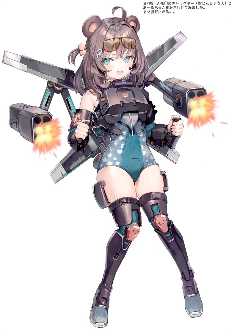 (C99) [さしみねこ屋 (ももこ)] Traumerei (オリジナル)插图19爱奇漫