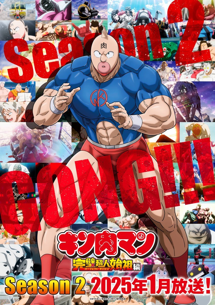 TV动画《筋肉人 完美超人始祖篇》第二季宣布将在 2025年 1 月播出！插图1爱奇漫
