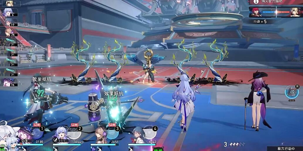 崩坏星穹铁道星天演武仪典叩关赛1怎么打插图7爱奇漫