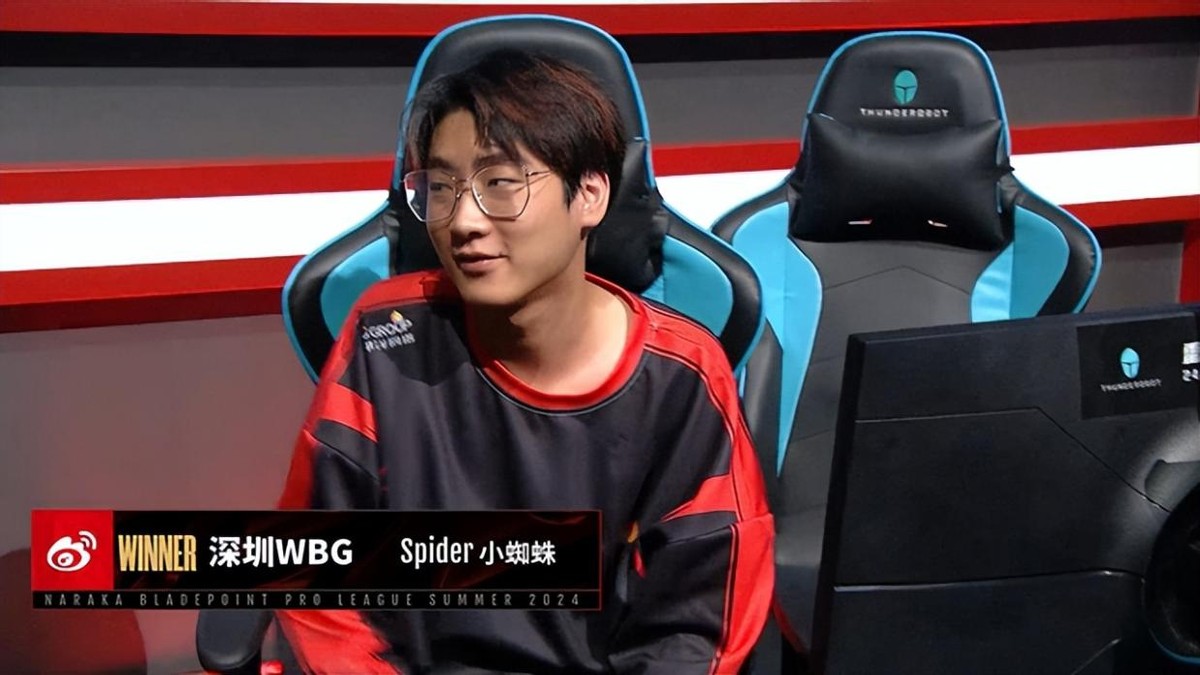 NBPL单排速报：永劫无间NBPL夏季赛,Spider领跑积分榜！插图3爱奇漫