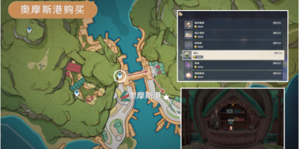 原神清心采集路线插图23爱奇漫