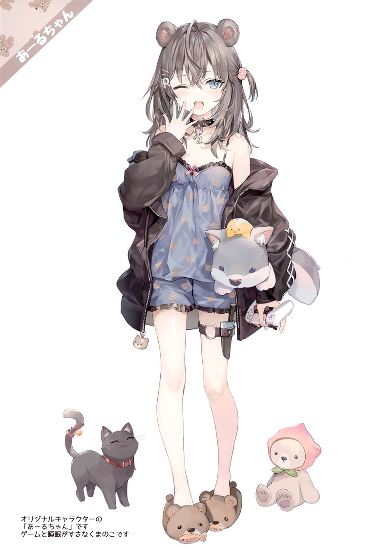 (C99) [さしみねこ屋 (ももこ)] Traumerei (オリジナル)插图17爱奇漫