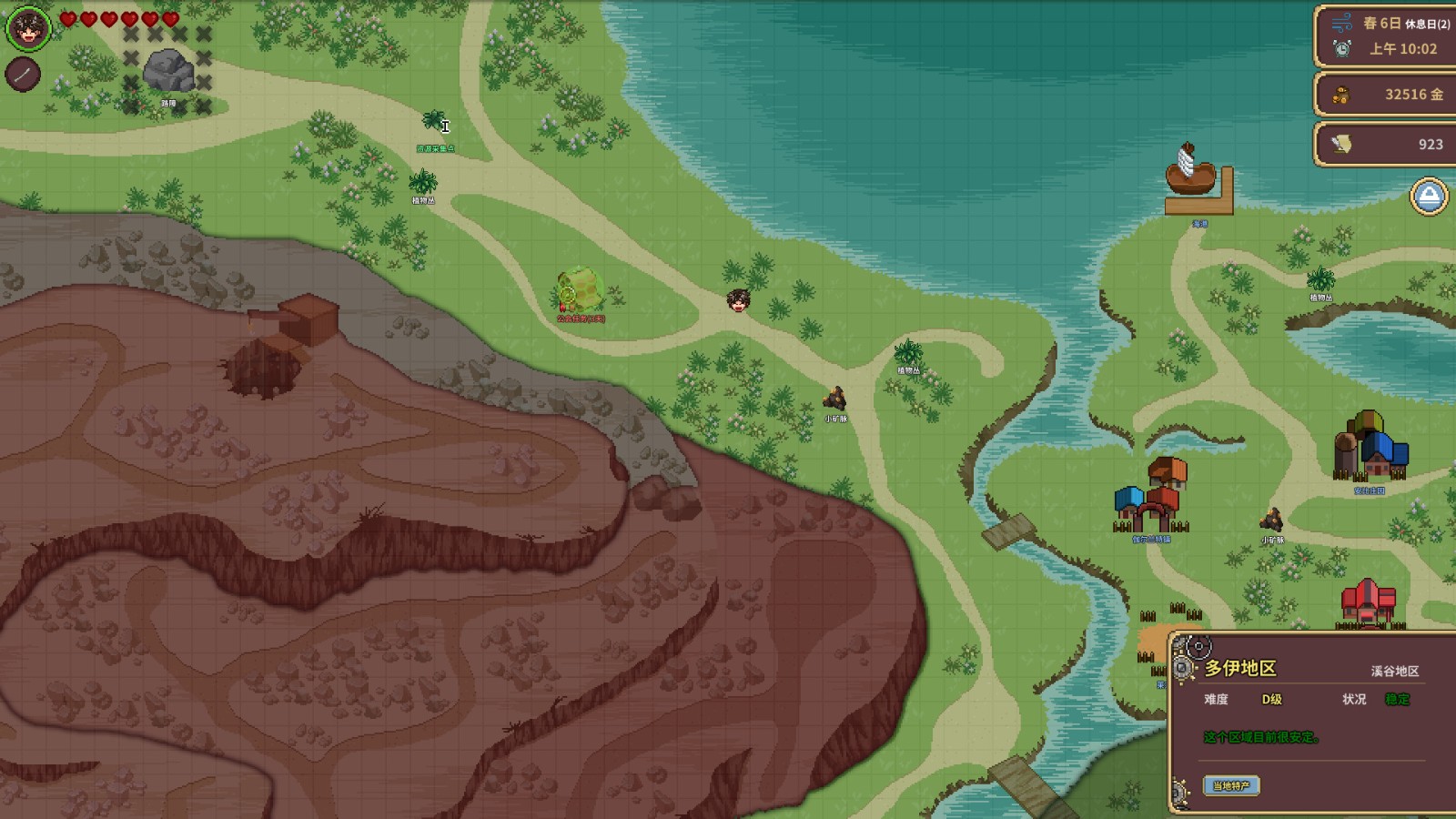 伽尔兰特测评：结合了种田地牢大世界探索刷装备和RPG插图7爱奇漫