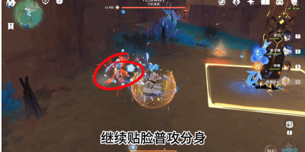 原神巴拉奇科怎么打插图13爱奇漫