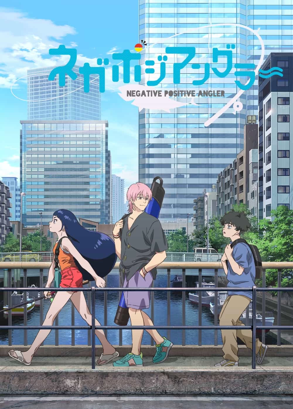 动画《Negative Positive Angler》公开主视觉图、正式 PV!插图1爱奇漫