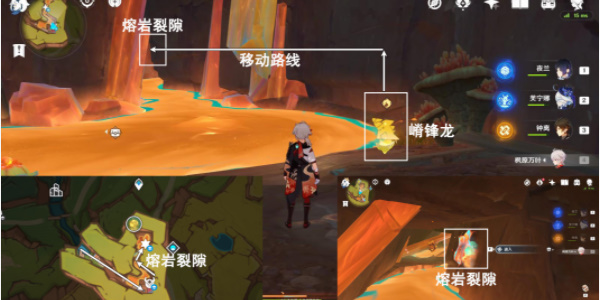 原神阿特拉托的佑助在哪里插图5爱奇漫