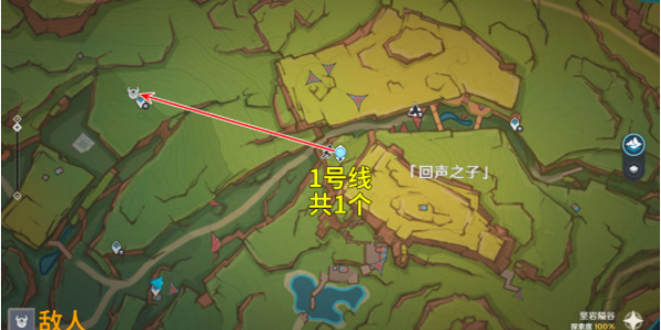 原神大灵显化身讨伐路线分享插图5爱奇漫