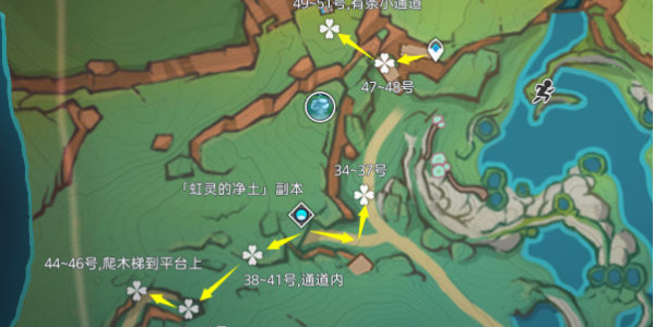 原神纳塔龙形武士讨伐路线插图17爱奇漫