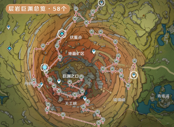 原神清心采集路线插图19爱奇漫
