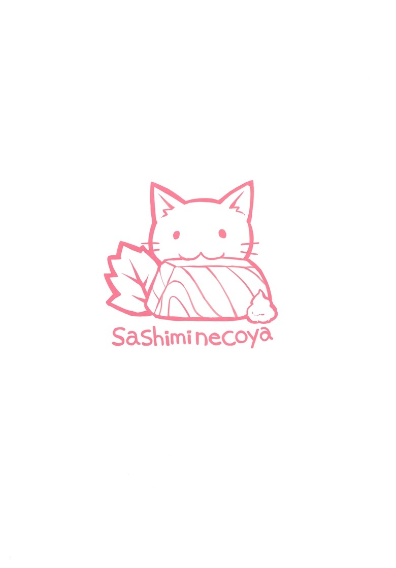 (C99) [さしみねこ屋 (ももこ)] Traumerei (オリジナル)插图61爱奇漫