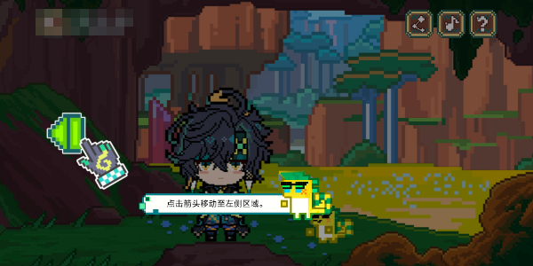 原神龙蛋历险记活动入口插图5爱奇漫