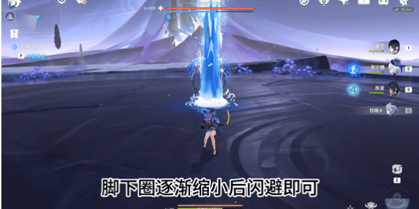 原神切玛利的遮荫位置在哪插图9爱奇漫
