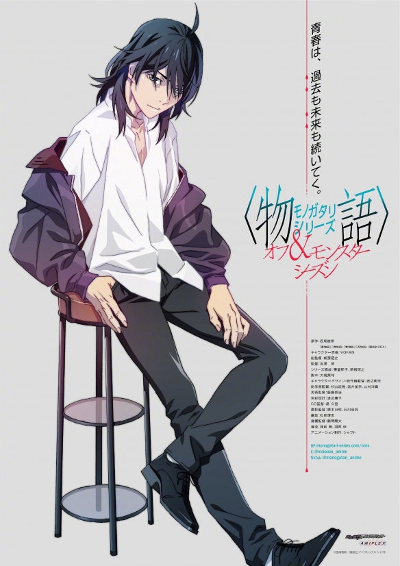 《物语系列：忍物语》新PV 视觉图公开, 将于9月14日开播!插图1爱奇漫