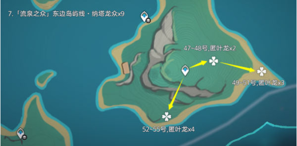 原神纳塔龙众讨伐路线插图19爱奇漫
