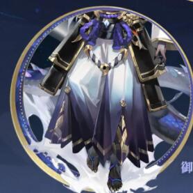 阴阳师麓铭大岳丸典藏皮肤渊蛟归海怎么获得插图7爱奇漫