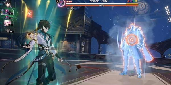 崩坏星穹铁道帮帮我大师兄成就攻略插图7爱奇漫