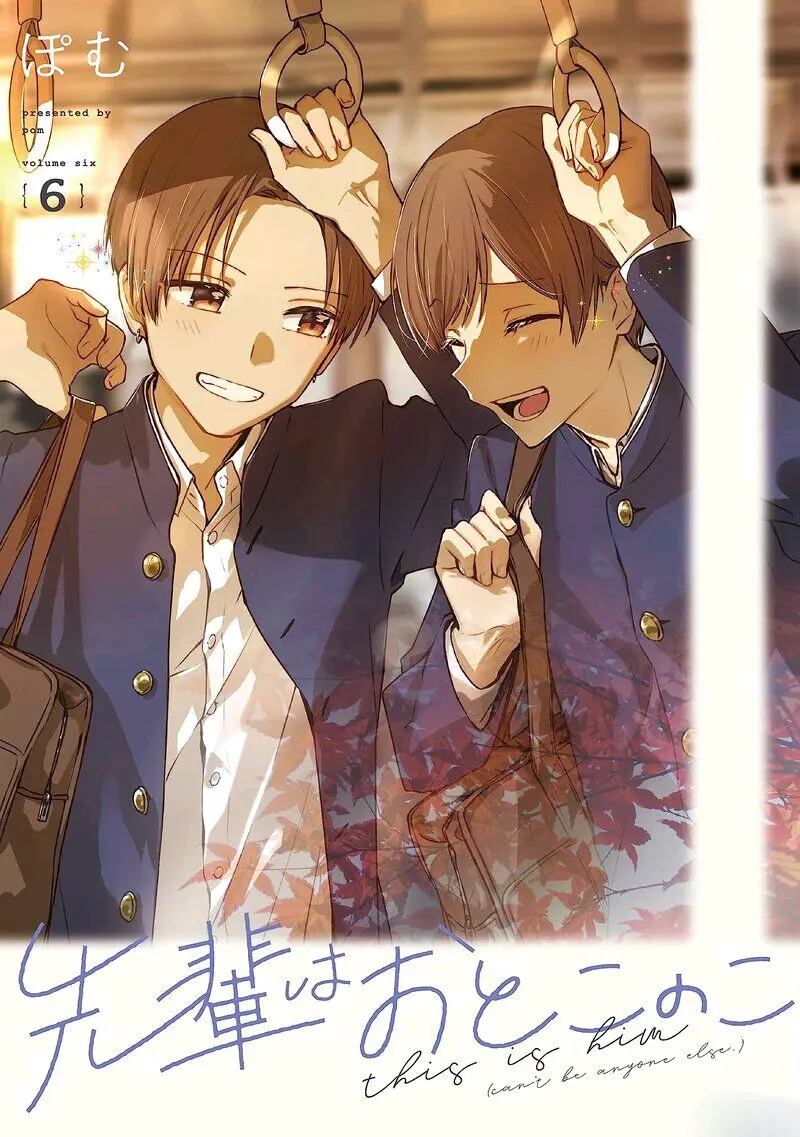 动画《前辈是男孩子 / 前辈是伪娘》宣布制作动画电影，公开先导视觉图!