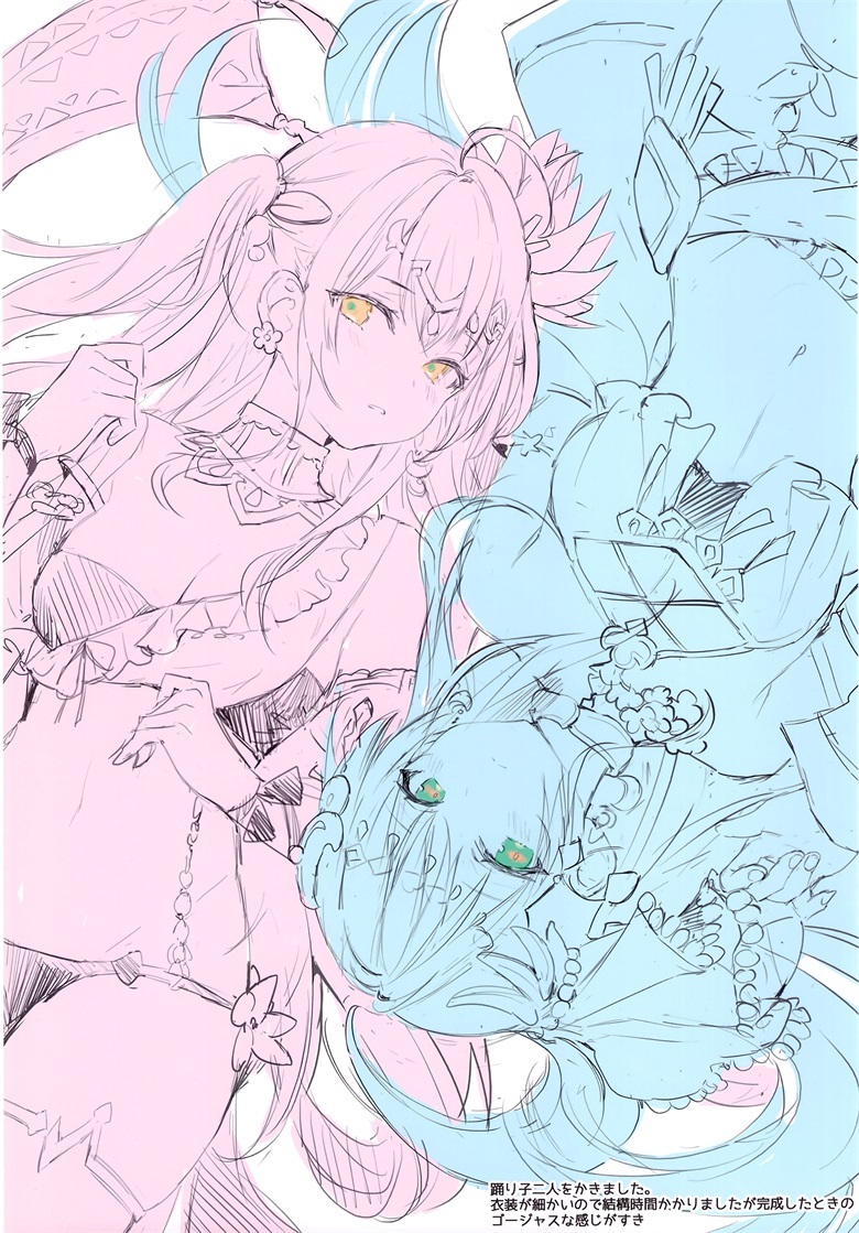 (C99) [さしみねこ屋 (ももこ)] Traumerei (オリジナル)插图3爱奇漫
