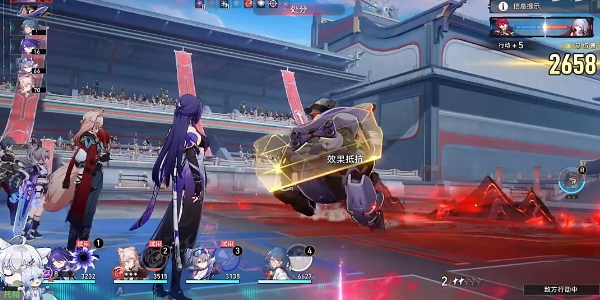 崩坏星穹铁道星天演武仪典擂台赛托帕怎么打插图7爱奇漫