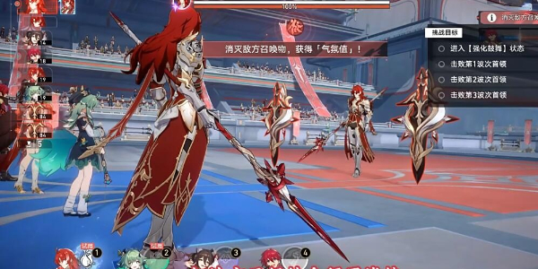 崩坏星穹铁道骑士亦可败于徒手成就攻略插图9爱奇漫