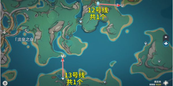 原神大灵显化身讨伐路线分享插图15爱奇漫