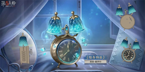 第五人格第三十五赛季推理之径爆料插图11爱奇漫