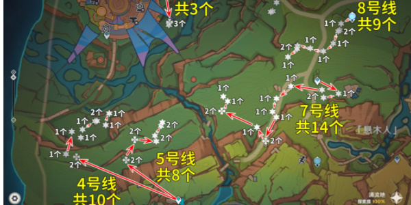 原神颗粒果采集路线插图9爱奇漫
