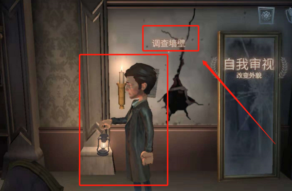 第五人格联动中国美院介绍插图7爱奇漫
