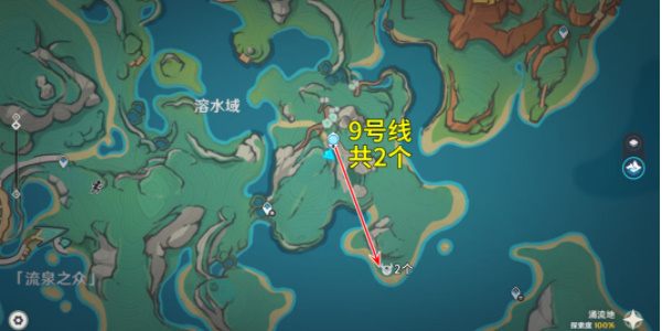 原神秘源机兵寻捕械讨伐路线插图13爱奇漫