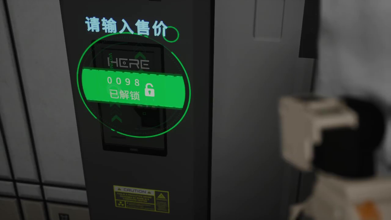 演灭测评：难堪佳作只能算是及格的凡品插图7爱奇漫