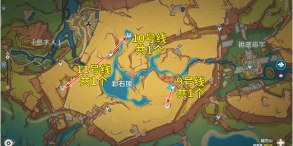 原神大灵显化身讨伐路线分享插图13爱奇漫
