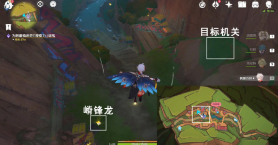 原神更高更快更强成就怎么做插图7爱奇漫