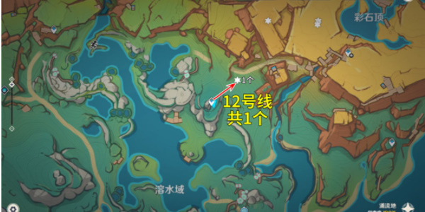 原神烬芯花在哪里插图15爱奇漫