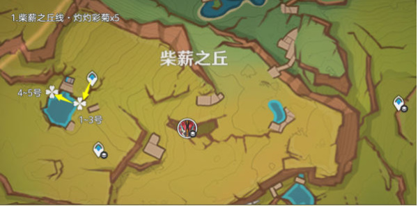原神灼灼彩菊采集路线插图3爱奇漫