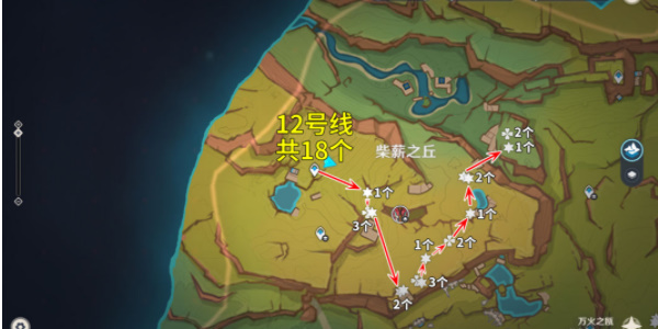原神颗粒果采集路线插图13爱奇漫