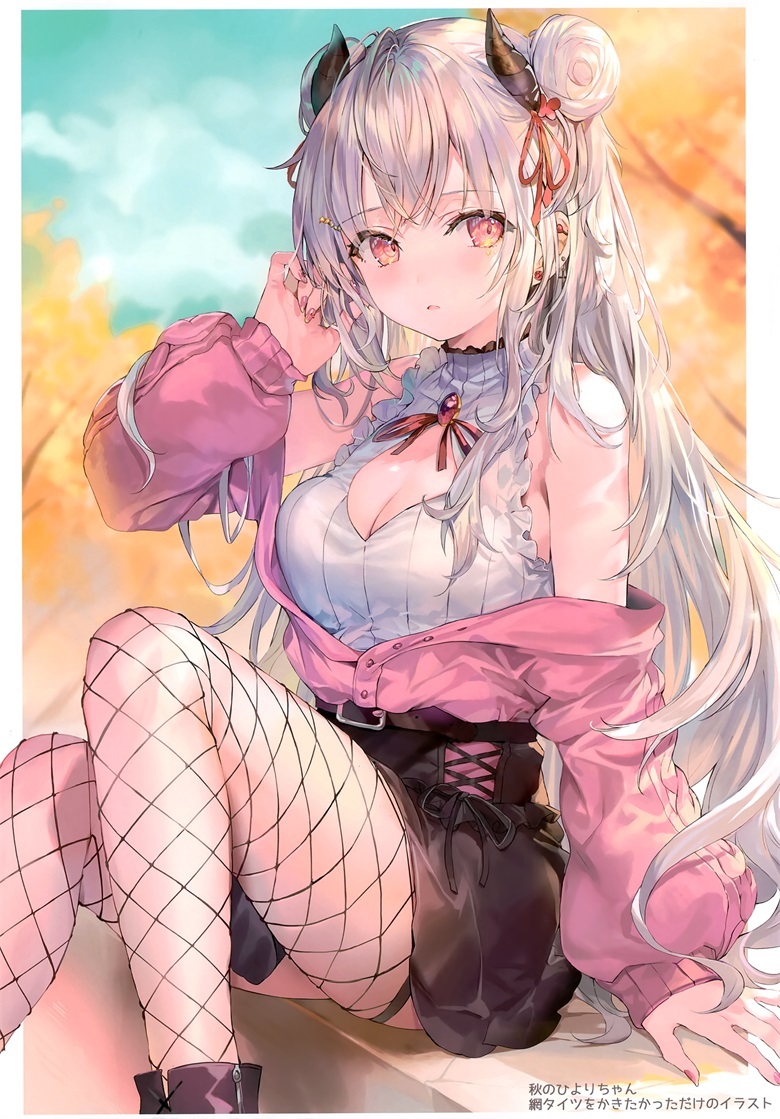 (C99) [さしみねこ屋 (ももこ)] Traumerei (オリジナル)插图35爱奇漫
