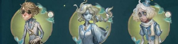 第五人格主题活动银月下的传说夜怎么样插图23爱奇漫