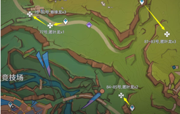 原神纳塔龙众讨伐路线插图25爱奇漫