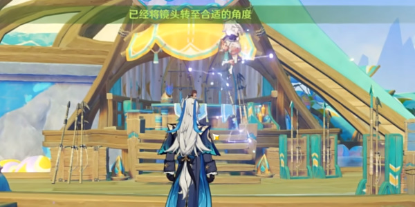 原神妙手采风成就怎么获得插图11爱奇漫