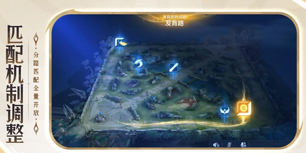 王者荣耀s37赛季福利一览插图11爱奇漫